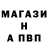 A-PVP СК КРИС prorotype19ilya